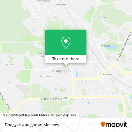 Продукты на двоих map