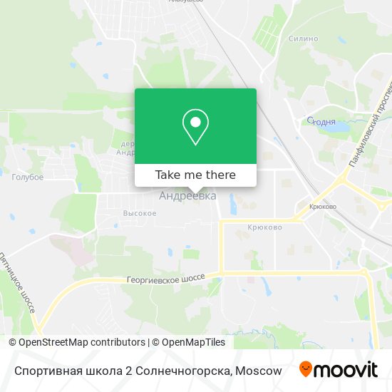 Спортивная школа 2 Солнечногорска map