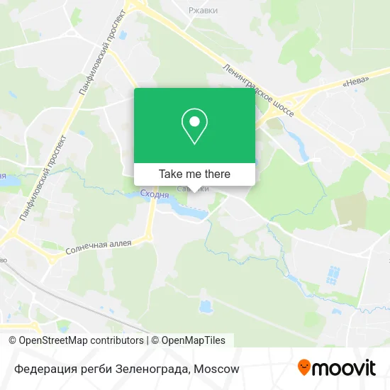 Федерация регби Зеленограда map