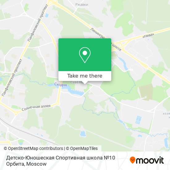 Детско-Юношеская Спортивная школа №10 Орбита map