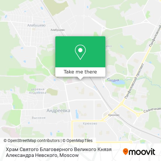 Храм Святого Благоверного Великого Князя Александра Невского map