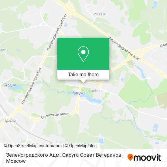 Зеленоградского Адм. Округа Совет Ветеранов map