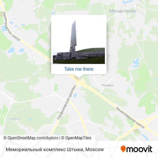 Мемориальный комплекс Штыки map