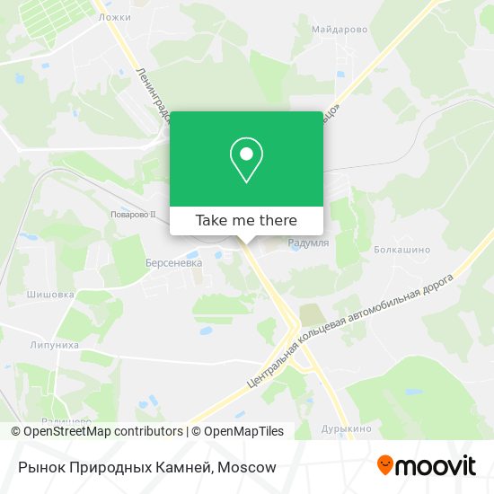 Рынок Природных Камней map