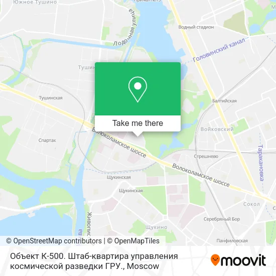 Объект К-500. Штаб-квартира управления космической разведки ГРУ. map