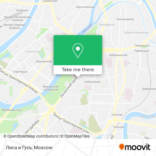 Лиса и Гусь map
