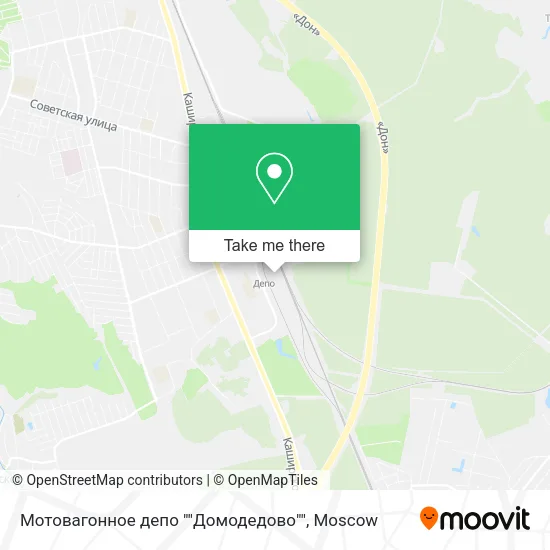 Мотовагонное депо ""Домодедово"" map