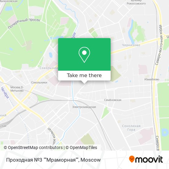 Проходная №3 ""Мраморная"" map