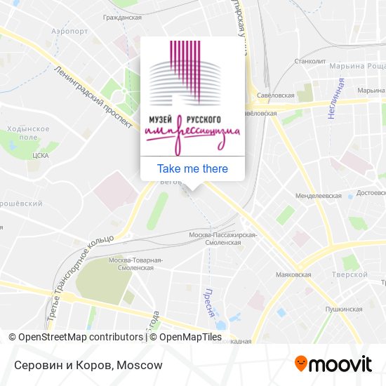 Серовин и Коров map