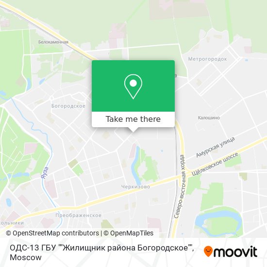 ОДС-13 ГБУ ""Жилищник района Богородское"" map