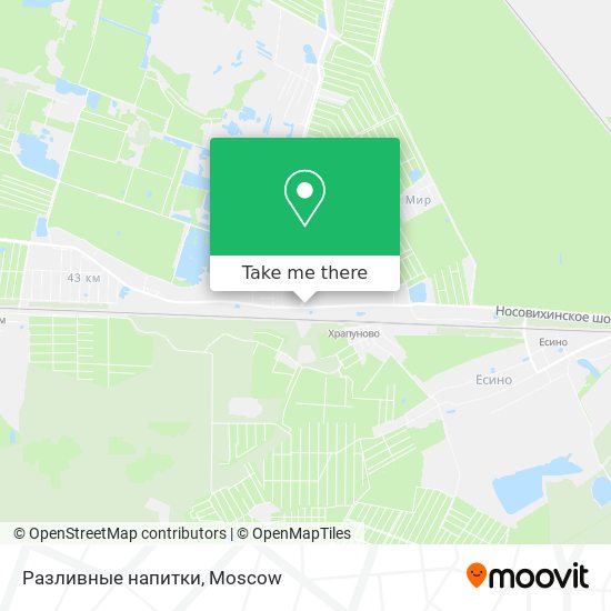 Разливные напитки map