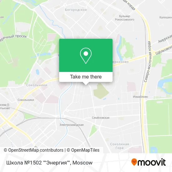 Школа №1502 ""Энергия"" map