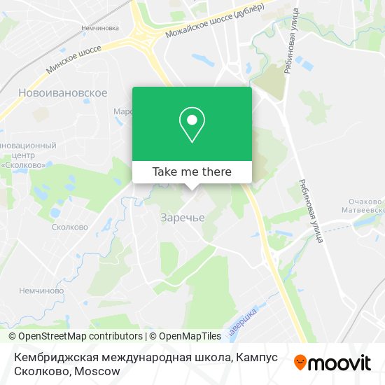 Кембриджская международная школа, Кампус Сколково map