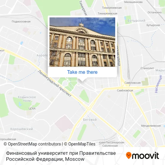 Финансовый университет при Правительстве Российской Федерации map