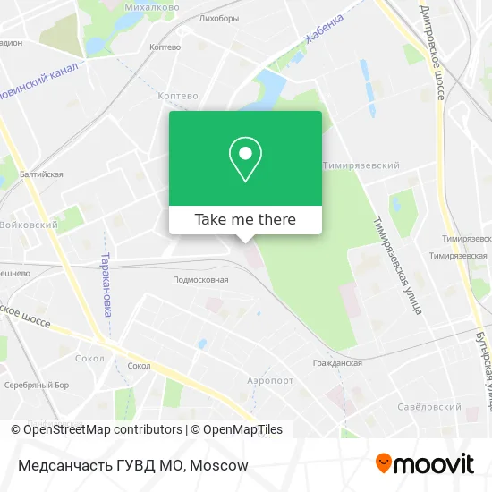 Медсанчасть ГУВД МО map