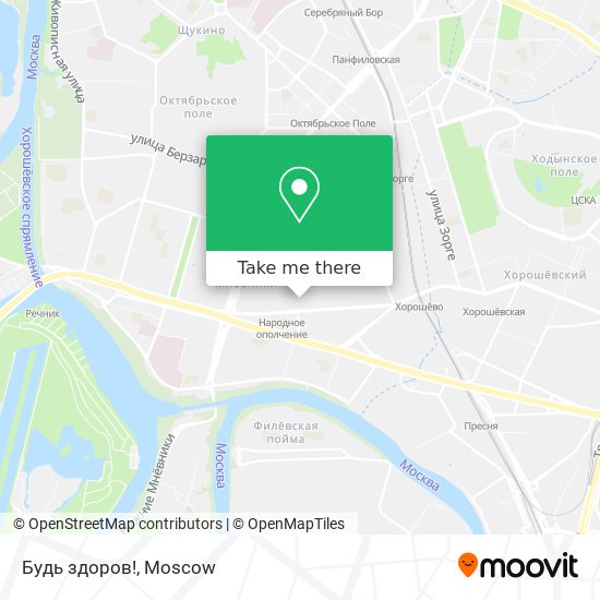 Будь здоров! map