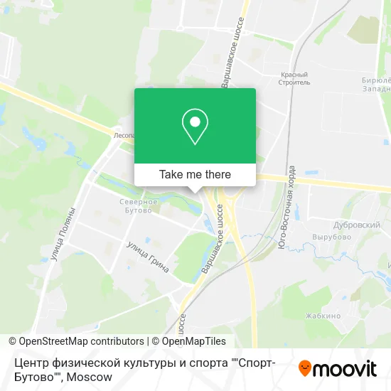 Центр физической культуры и спорта ""Спорт-Бутово"" map