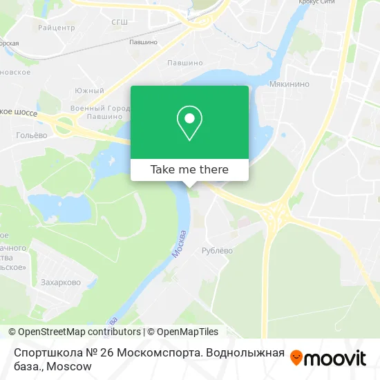 Спортшкола № 26 Москомспорта. Воднолыжная база. map