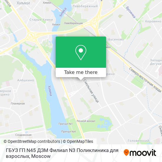 ГБУЗ ГП N45 ДЗМ Филиал N3 Поликлиника для взрослых map