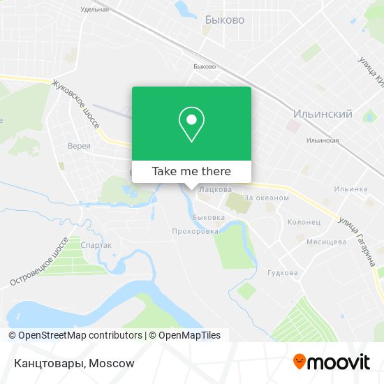 Канцтовары map