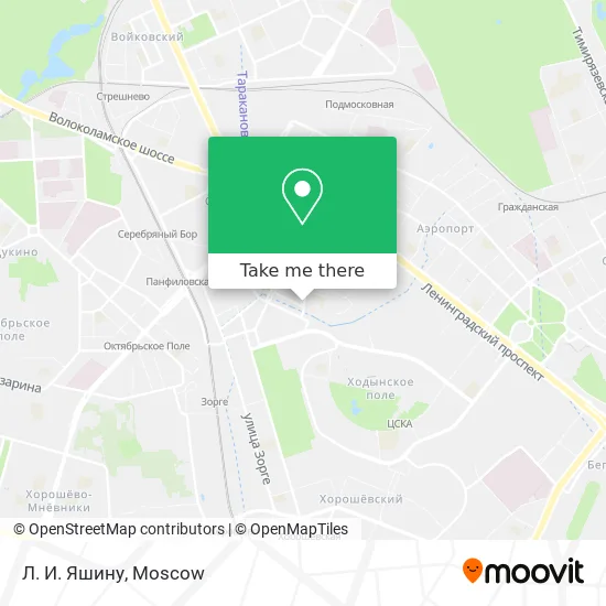 Л. И. Яшину map