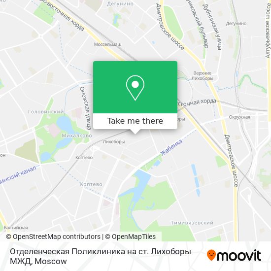 Отделенческая Поликлиника на ст. Лихоборы МЖД map