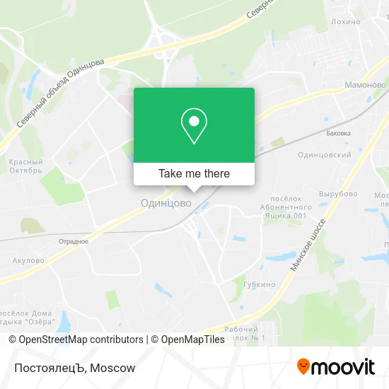 ПостоялецЪ map