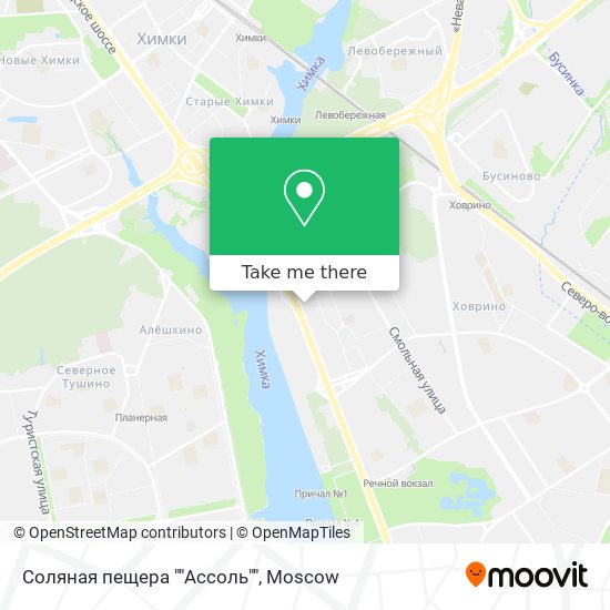 Соляная пещера ""Ассоль"" map