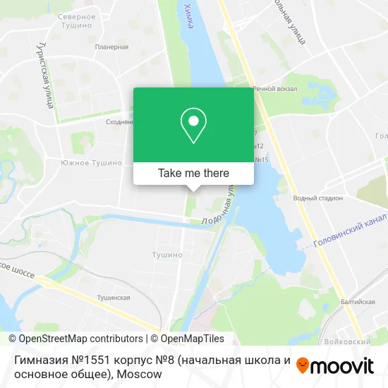 Гимназия №1551 корпус №8 (начальная школа и основное общее) map