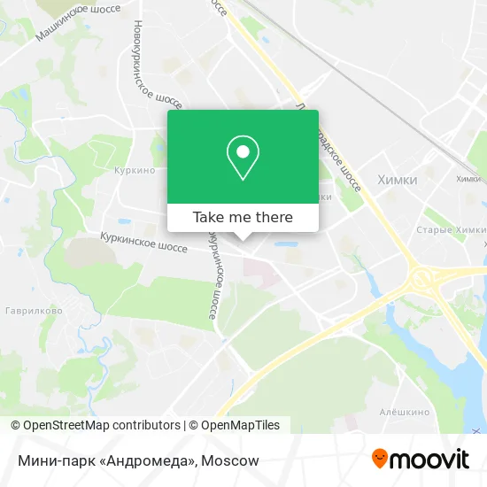 Мини-парк «Андромеда» map