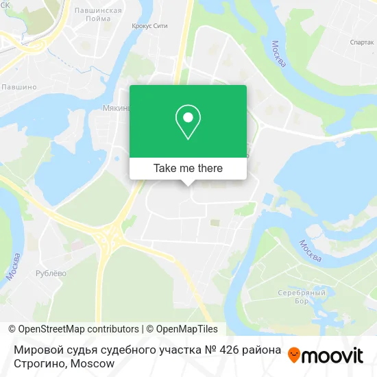 Мировой судья судебного участка № 426 района Строгино map