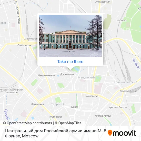 Центральный дом Российской армии имени М. В. Фрунзе map