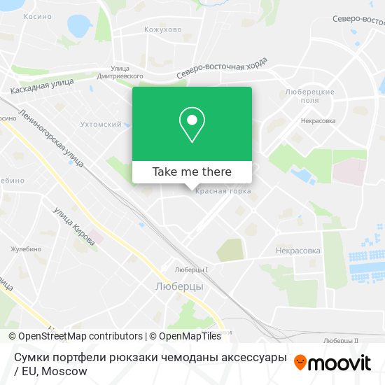 Сумки портфели рюкзаки чемоданы аксессуары / EU map