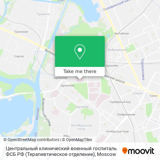 Центральный клинический военный госпиталь ФСБ РФ (Терапевтическое отделение) map