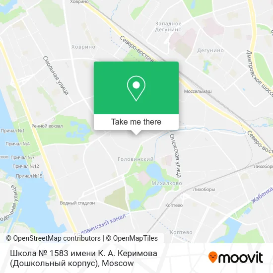 Школа № 1583 имени К. А. Керимова (Дошкольный корпус) map