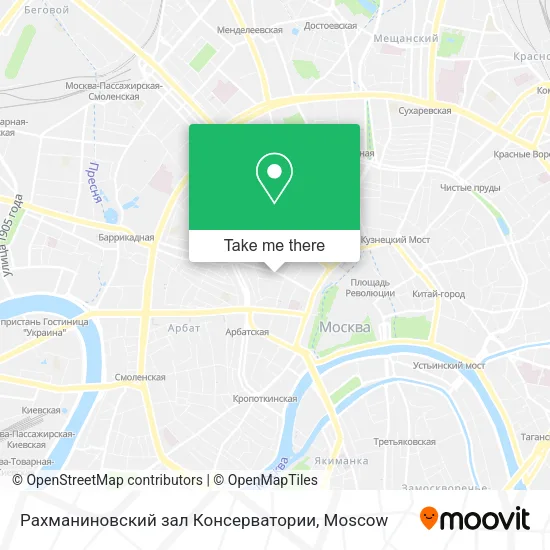 Рахманиновский зал Консерватории map