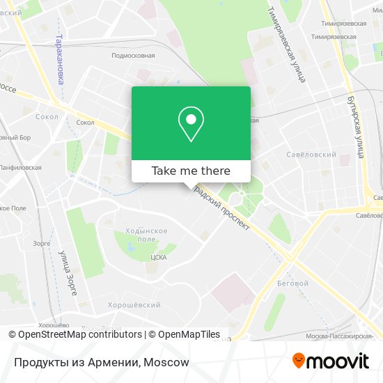 Продукты из Армении map