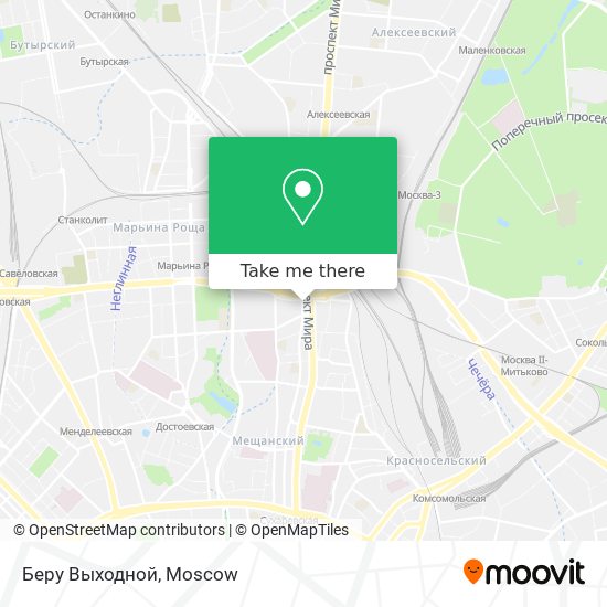 Беру Выходной map
