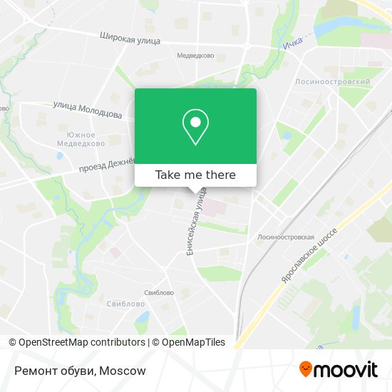 Ремонт обуви map