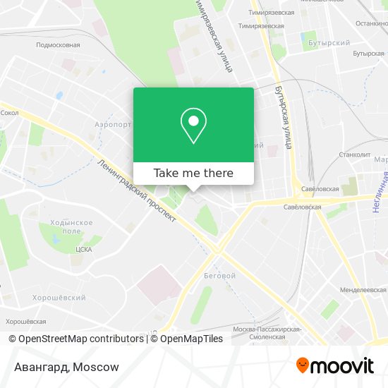 Авангард map