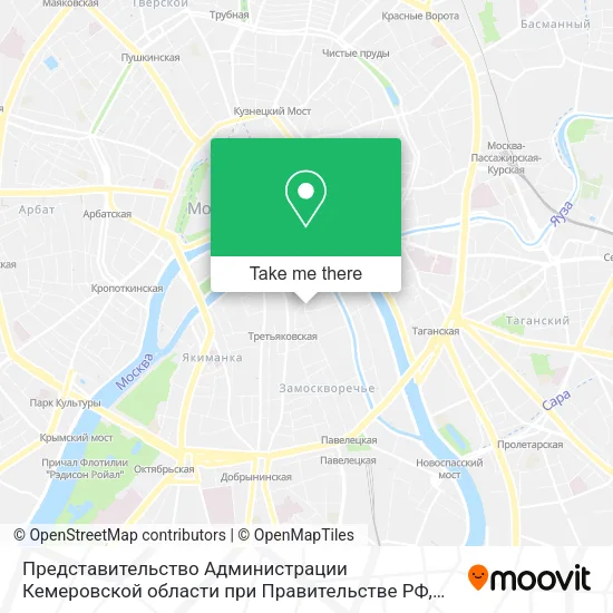 Представительство Администрации Кемеровской области при Правительстве РФ map