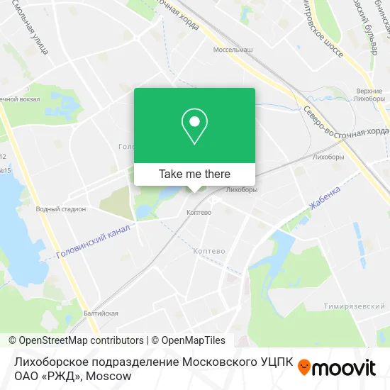 Лихоборское подразделение Московского УЦПК ОАО «РЖД» map