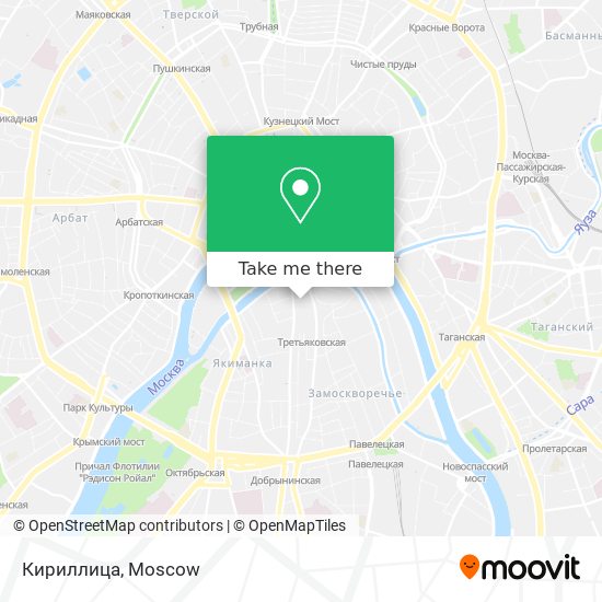 Кириллица map