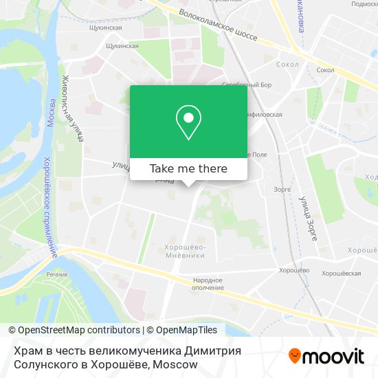 Храм в честь великомученика Димитрия Солунского в Хорошёве map