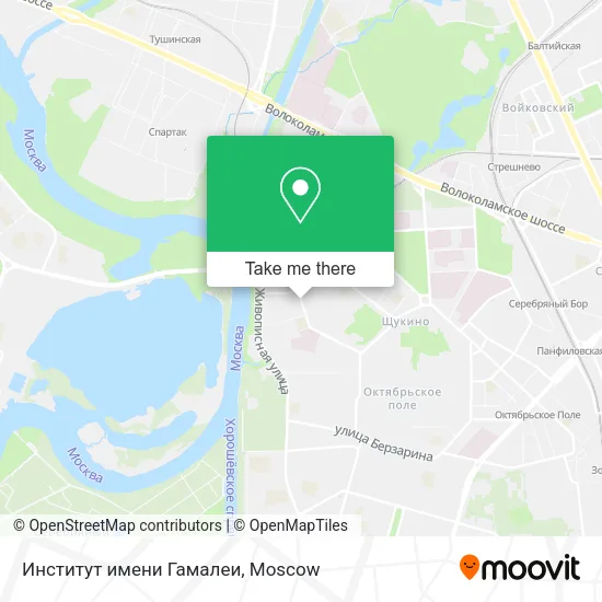 Институт имени Гамалеи map