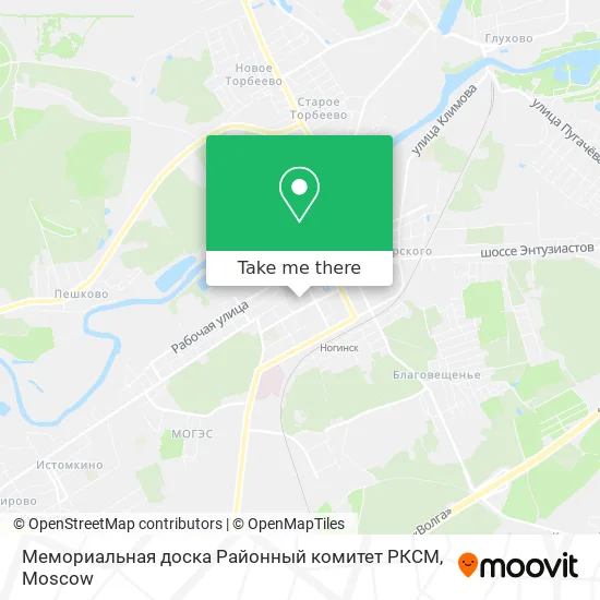 Мемориальная доска Районный комитет РКСМ map