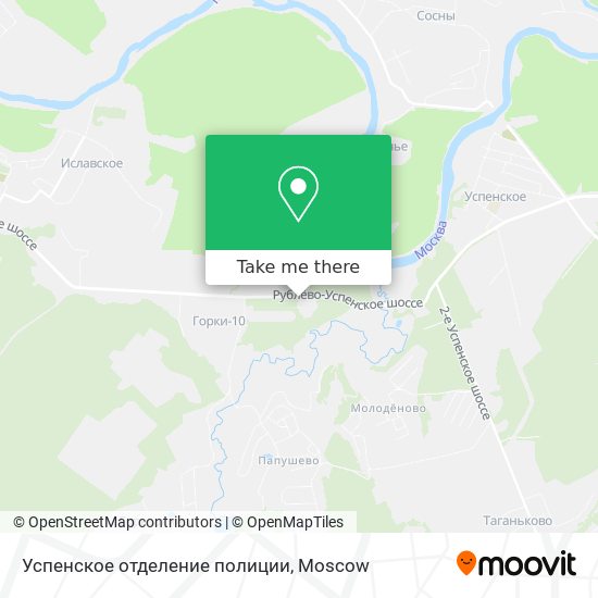 Успенское отделение полиции map