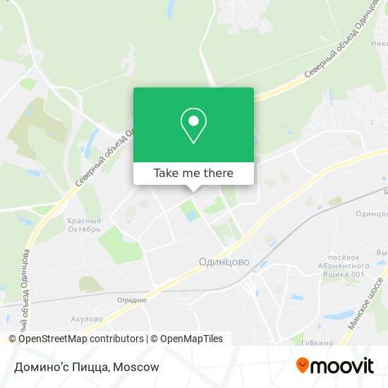 Домино’c Пицца map