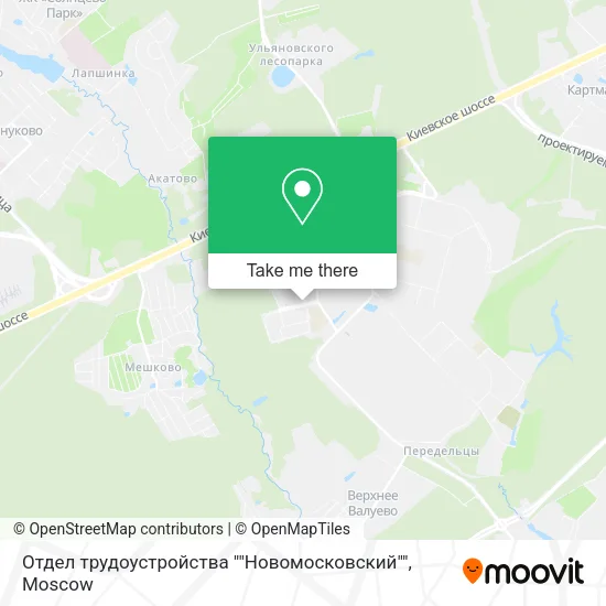 Отдел трудоустройства ""Новомосковский"" map
