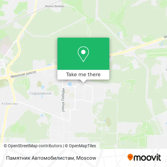 Памятник Автомобилистам map